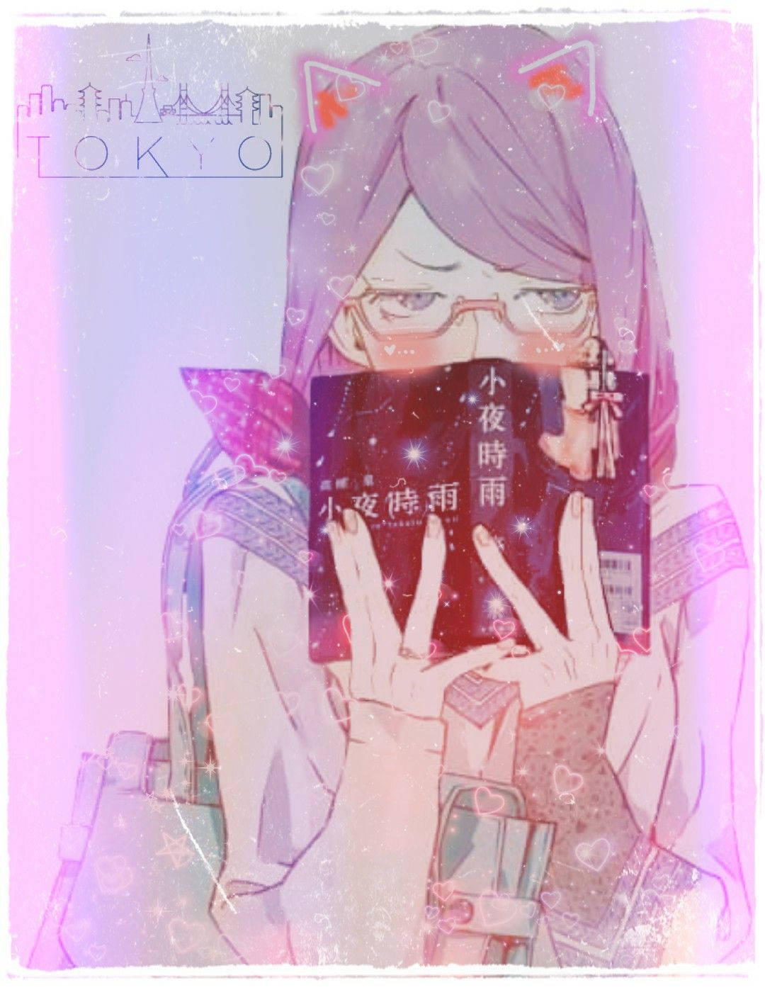 Tokyo Ghoul Aesthetic With Rize Reading Background