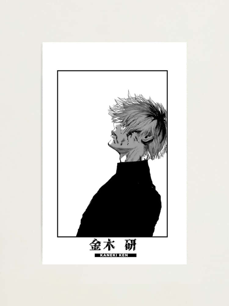 Tokyo Ghoul Pfp Polaroid Background