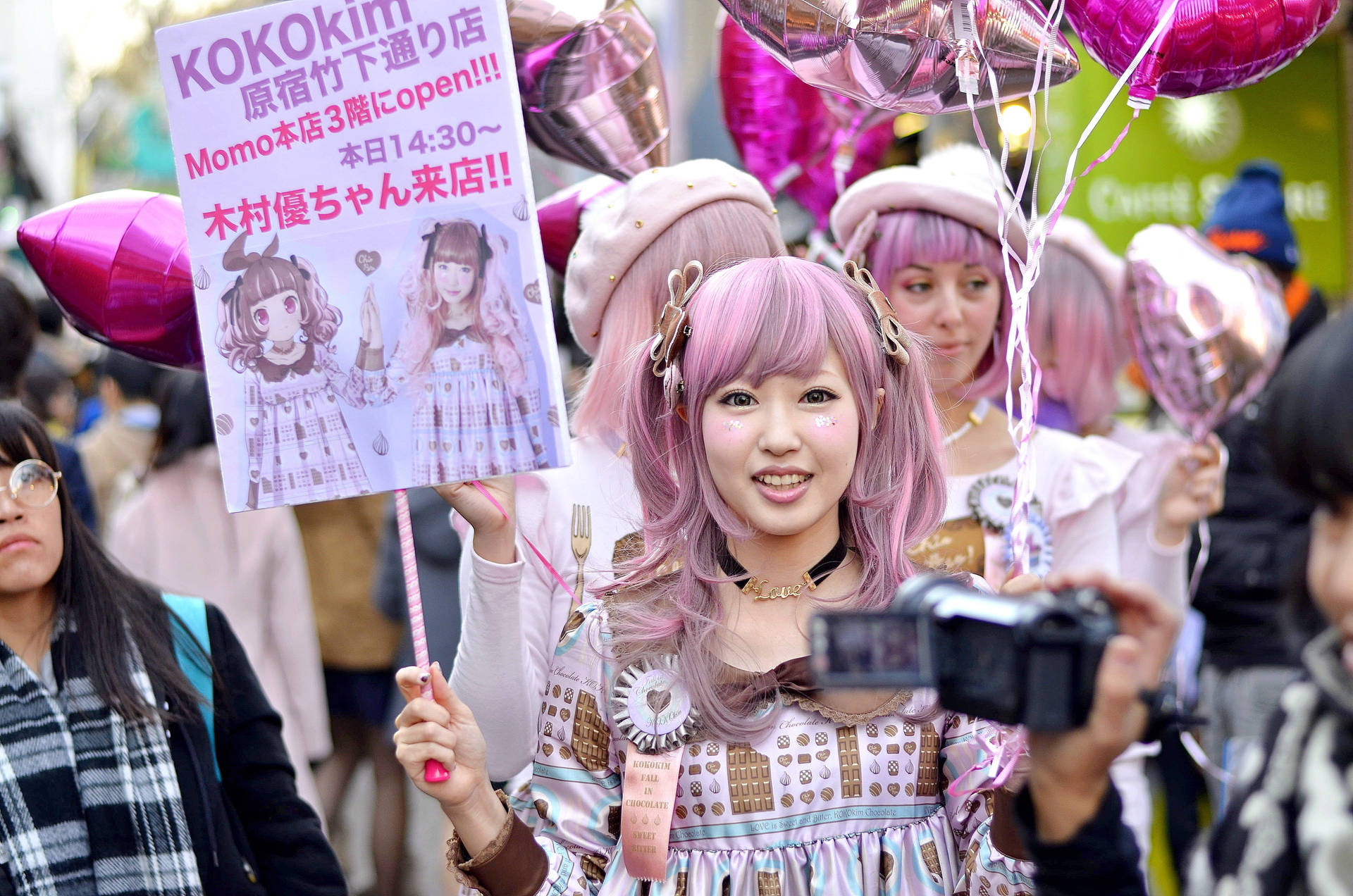 Tokyo Japan Girl With Sign Background