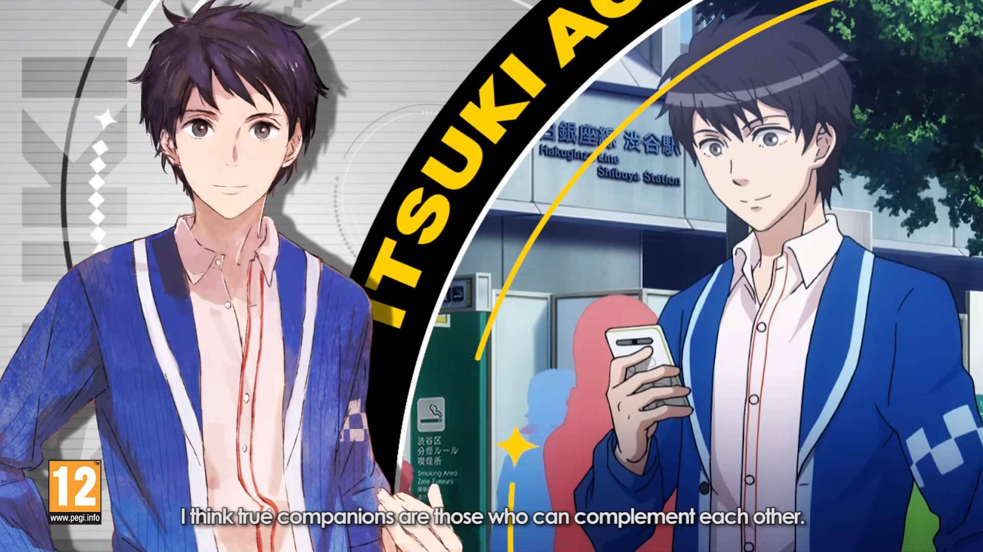 Tokyo Mirage Sessions Itsuki Aoi Casual Background