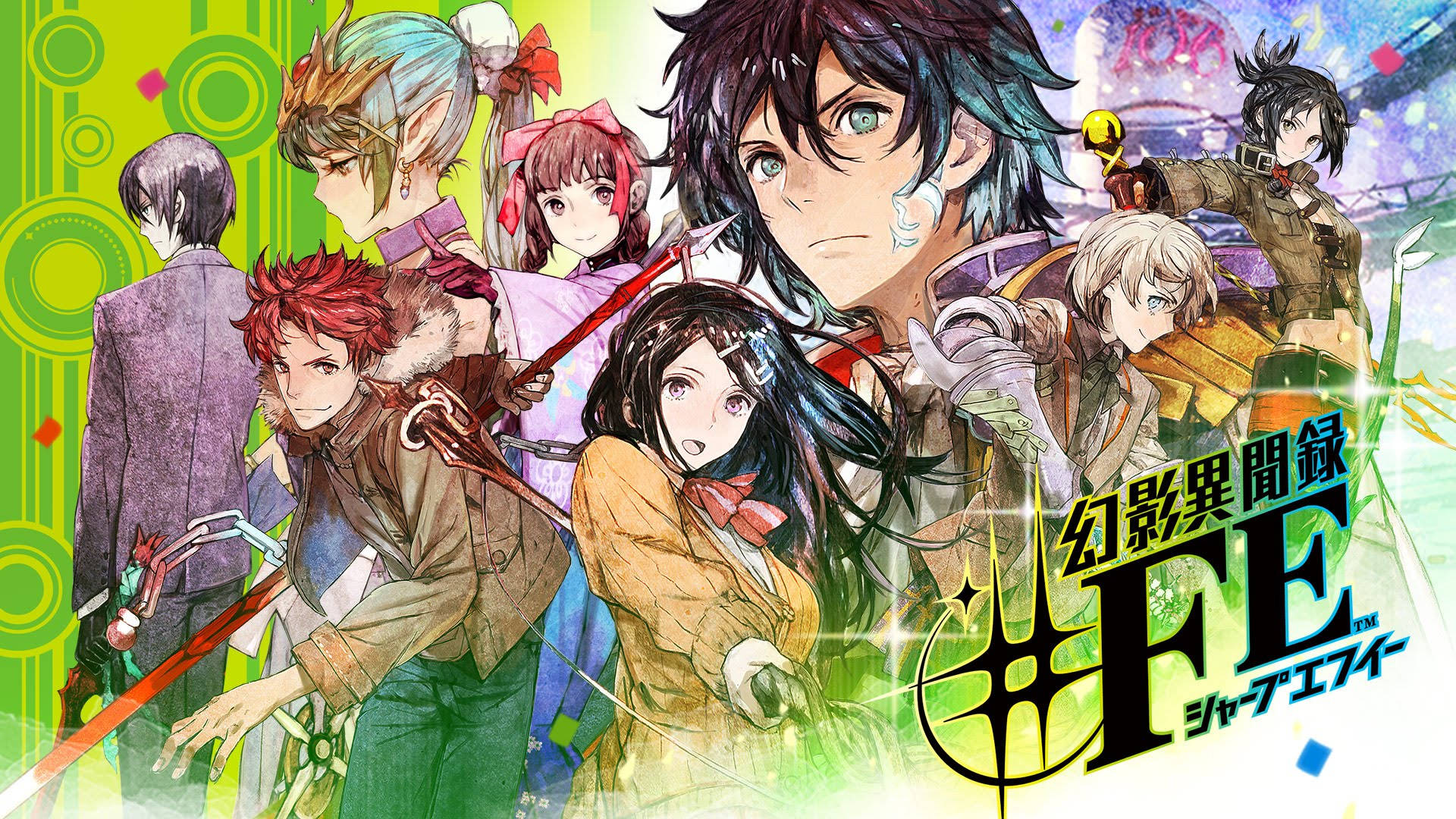 Tokyo Mirage Sessions Magical Characters