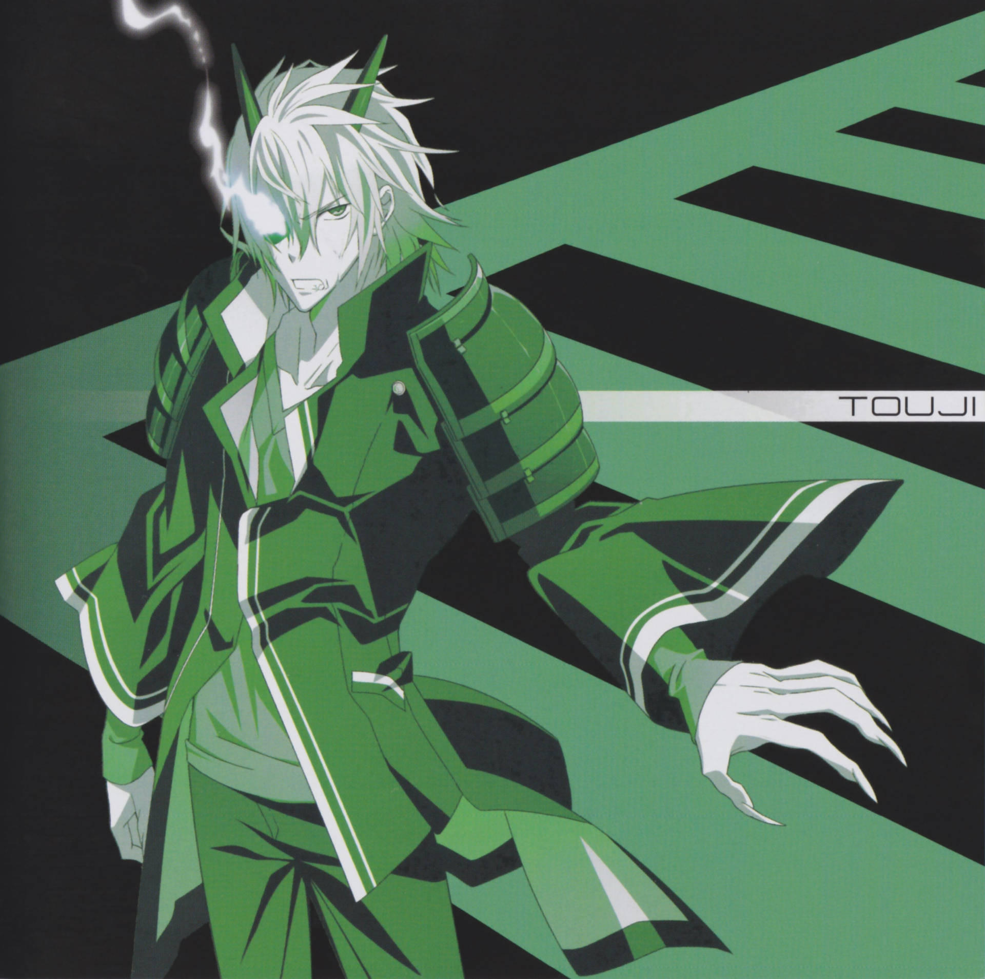 Tokyo Ravens Touji Green