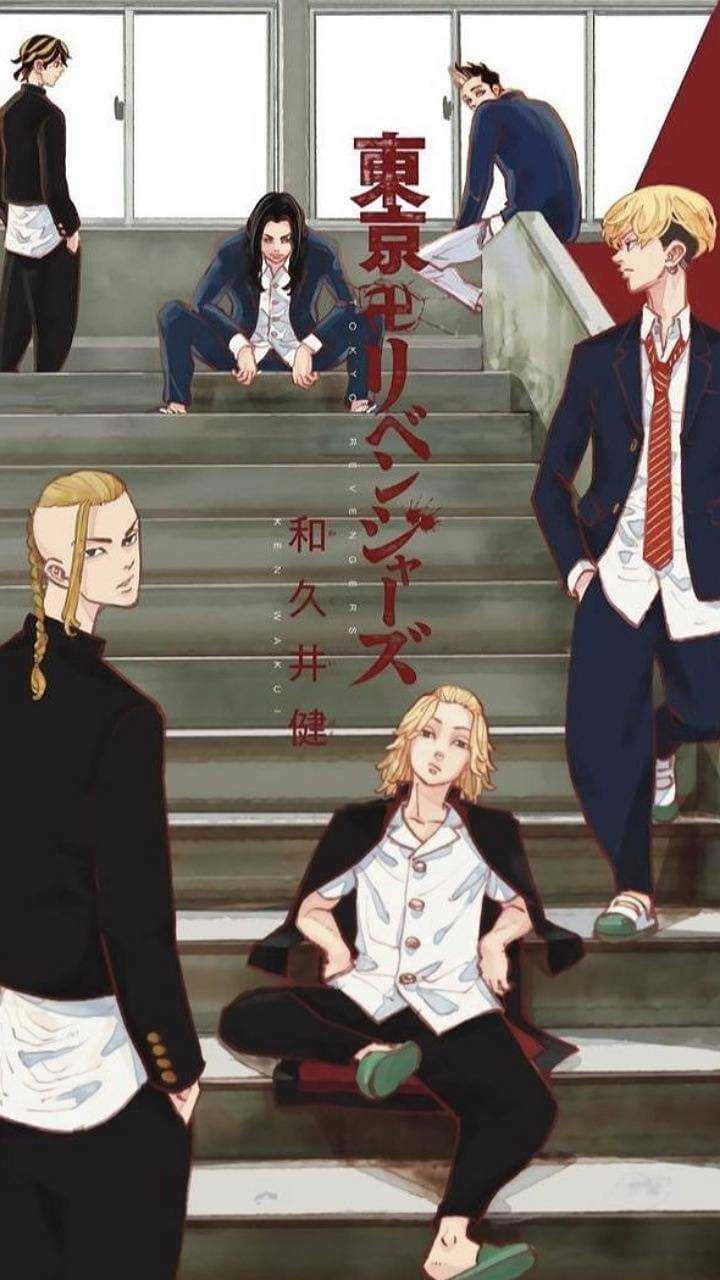 Tokyo Revengers Anime Portrait Poster Background