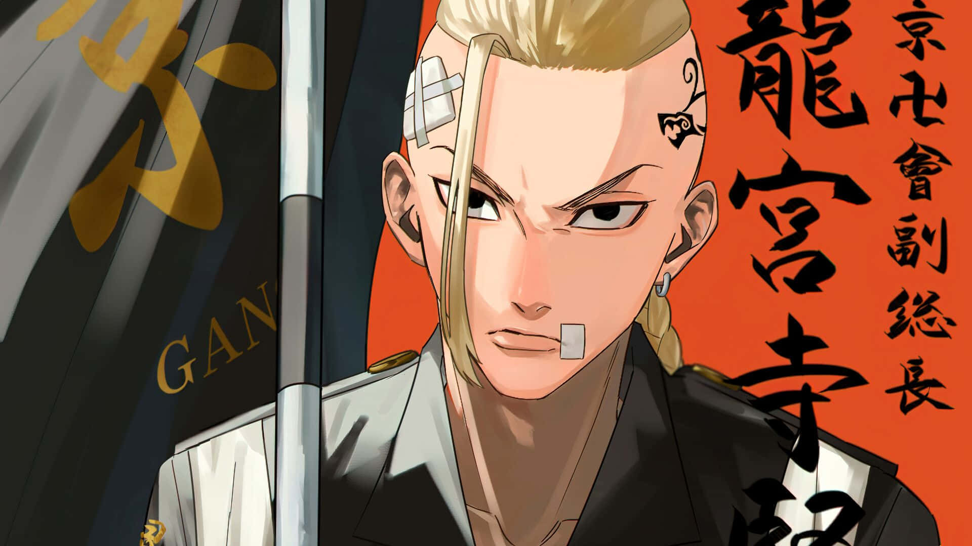 Tokyo Revengers Pfp Of Draken