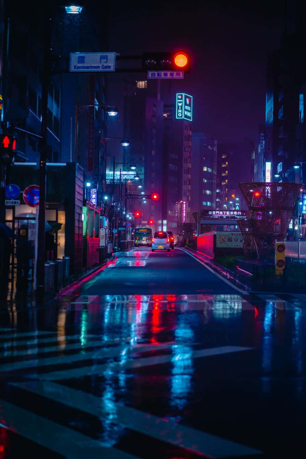 Tokyo's Extraordinary Cyberpunk Landscape Background