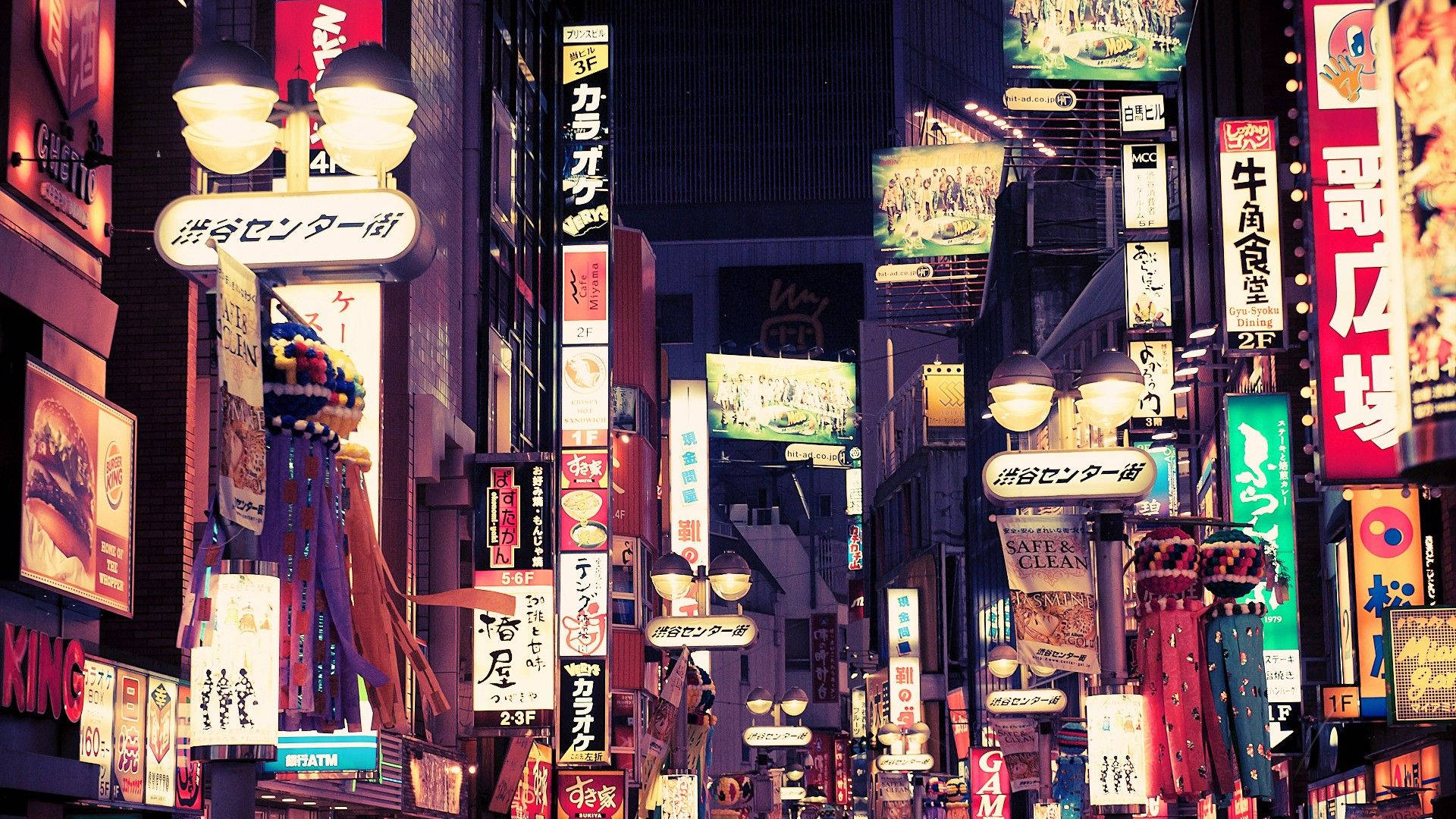 Tokyo Street Signboards Background