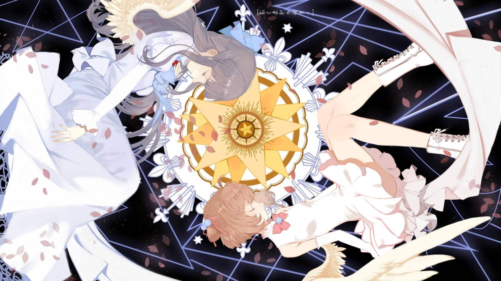 Tomoyo Cardcaptor Sakura Fractal Art Background