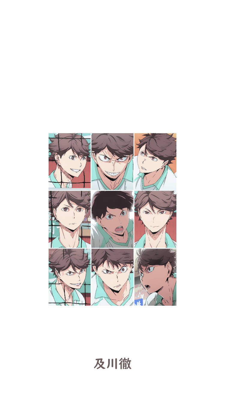 Toru Oikawa Facial Expressions Background