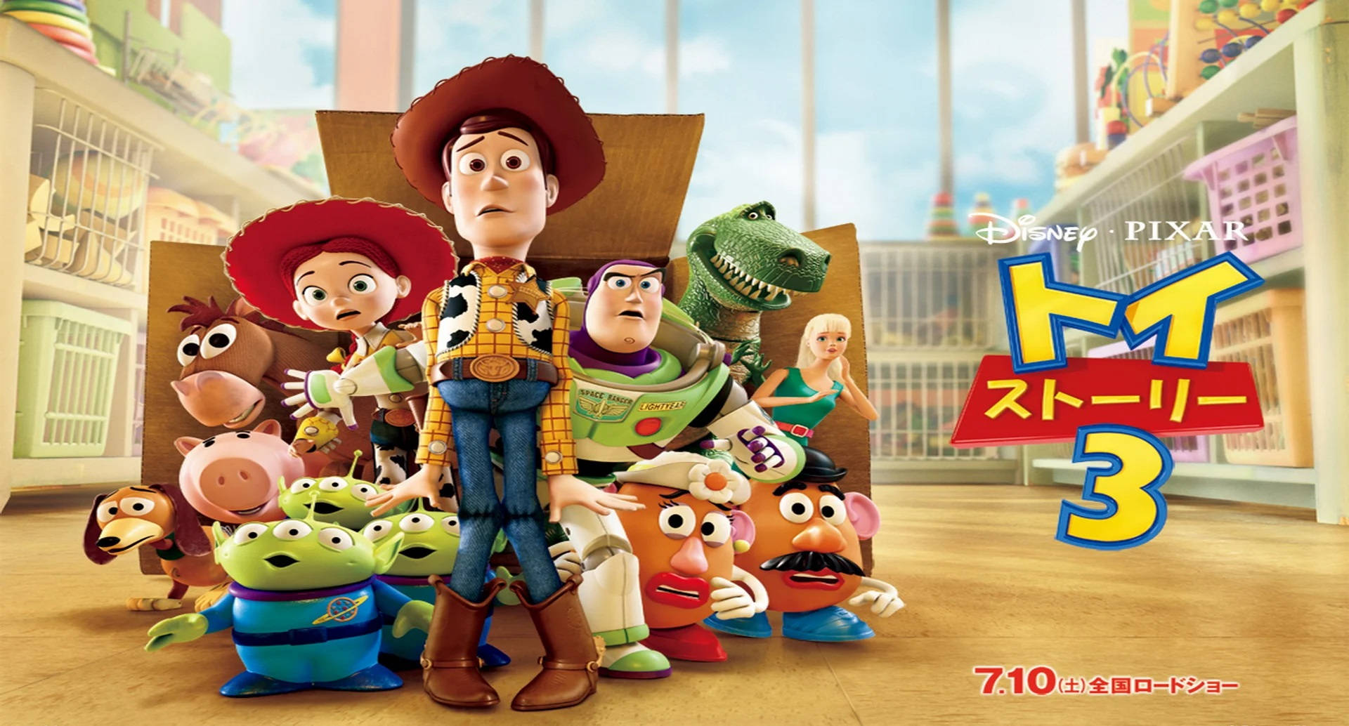 Toy Story 3 Characters In A Box Background