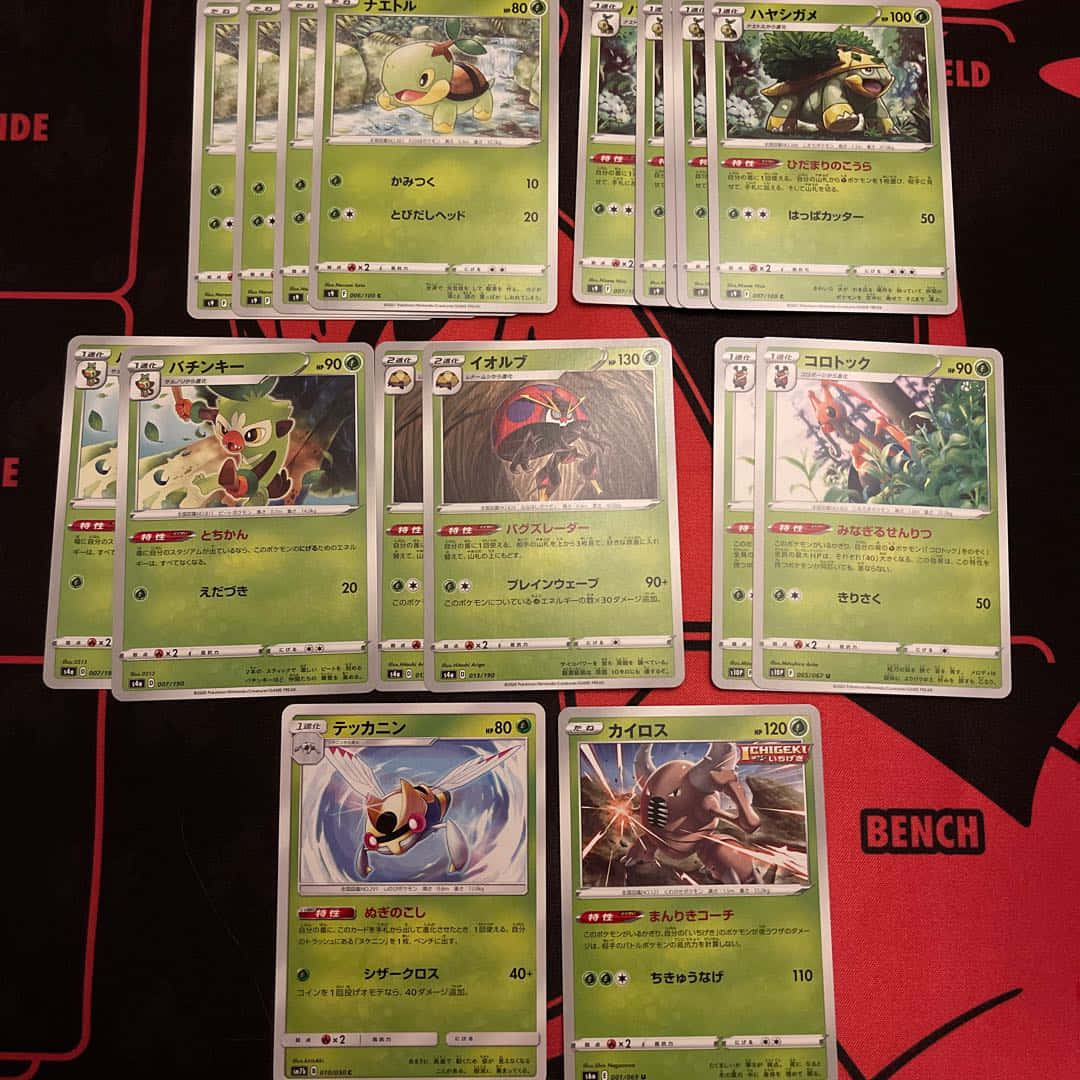 Trading Cards With Ninjask Background