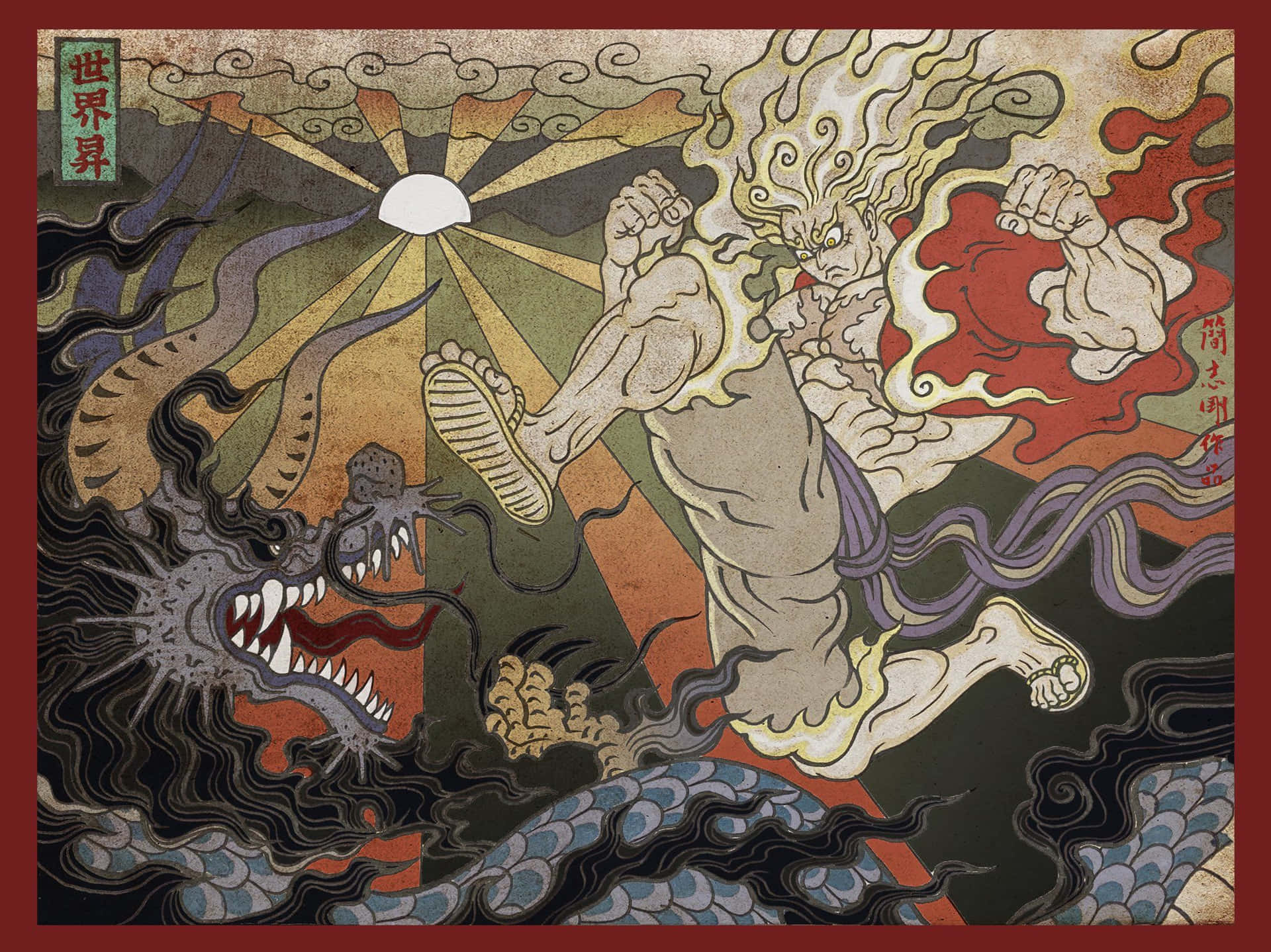 Traditional Japanese Art 2048 X 1535 Background