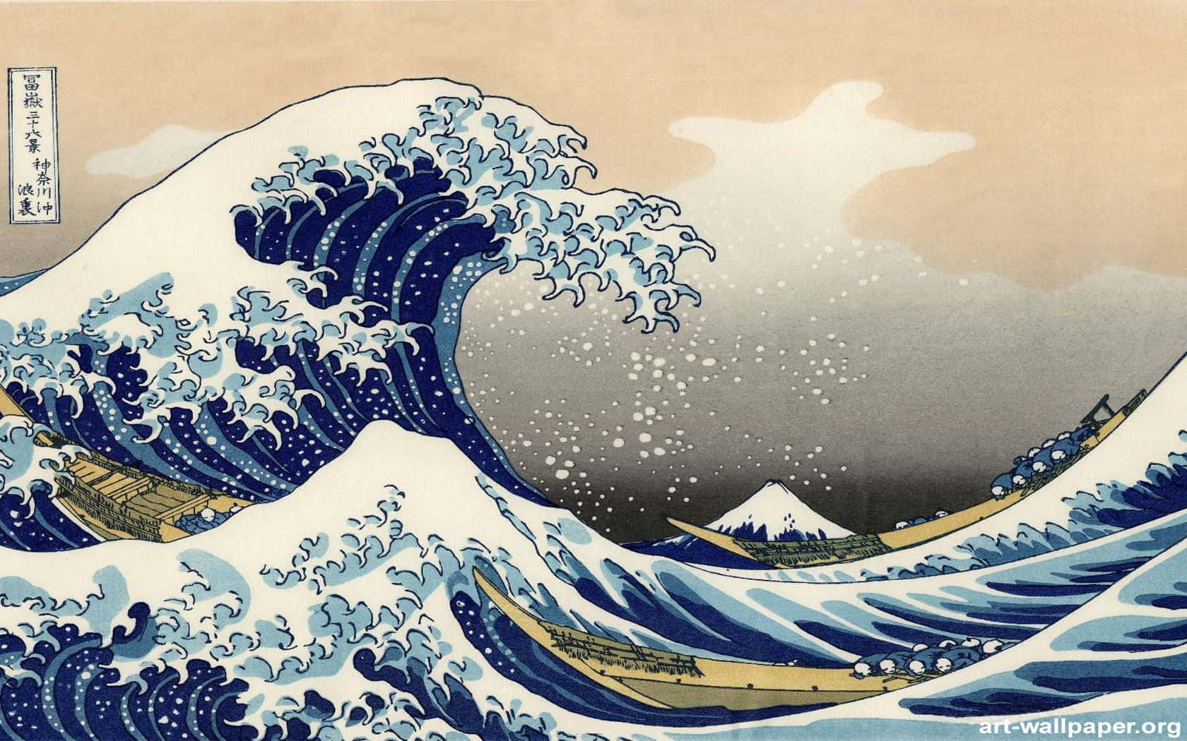 Traditional Japanese Artistry Background
