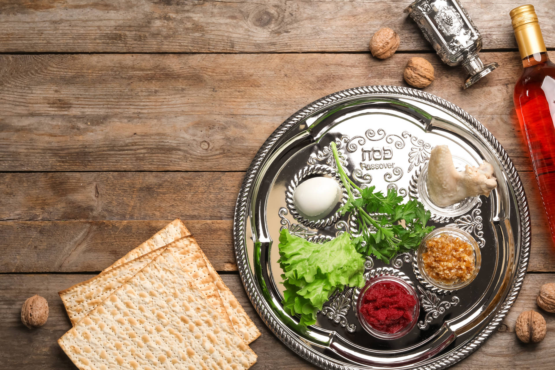 Traditional Jewish Passover Plate