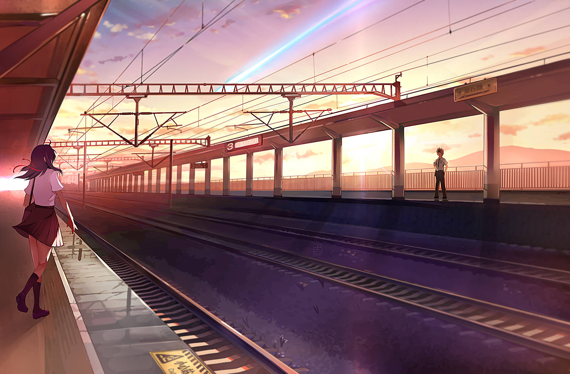 Train Station Your Name Anime 2016 Background