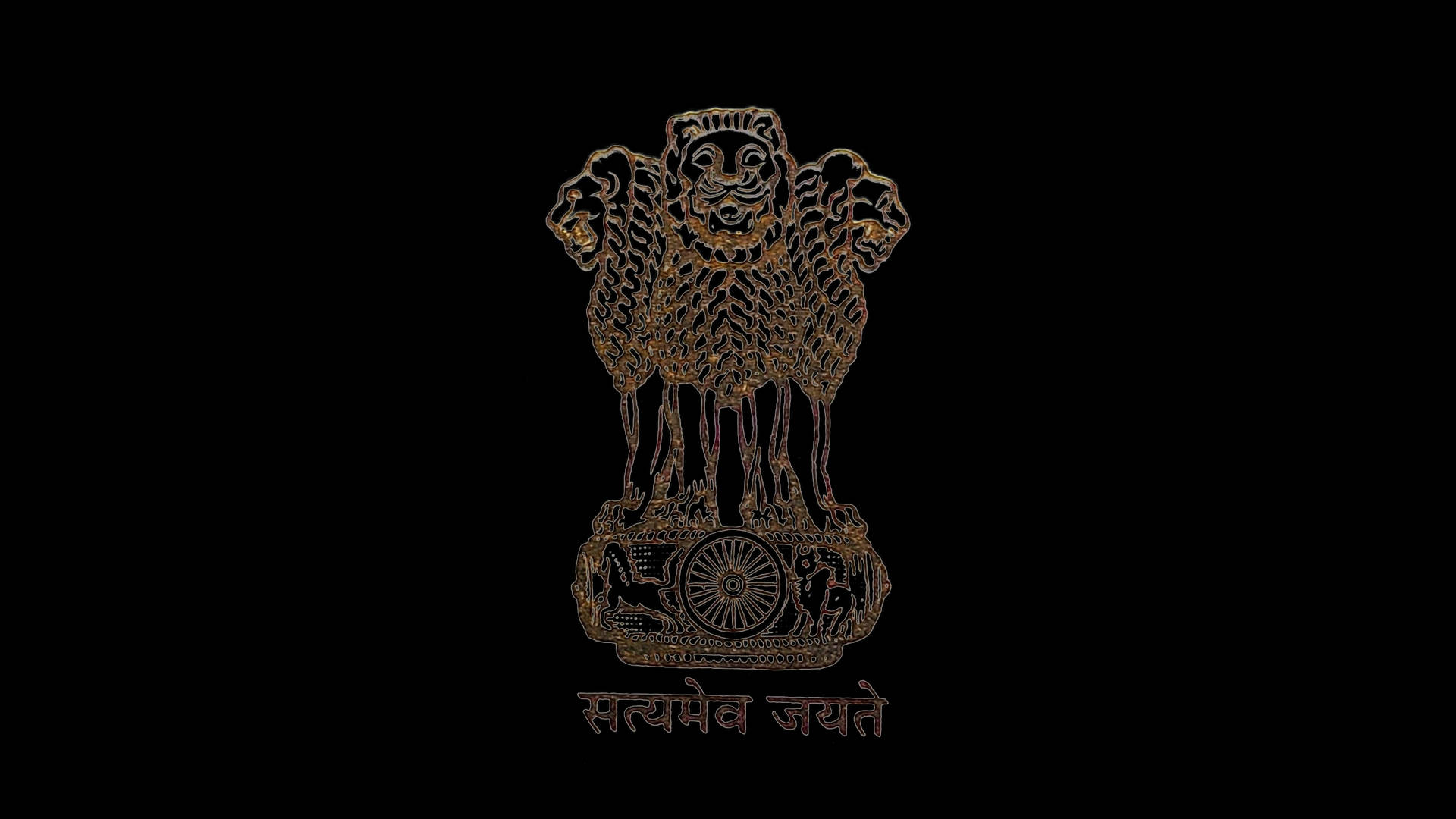 Transparent Upsc India Logo Background