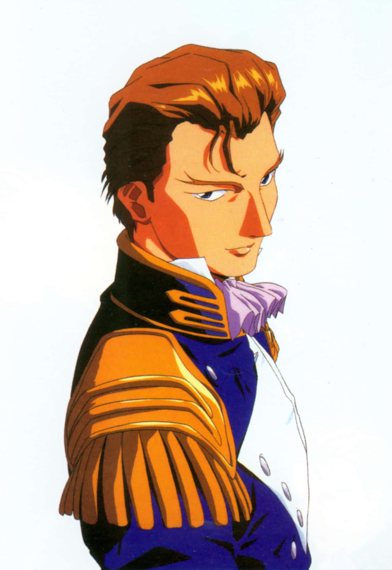 Treize Khushrenada Portrait Background