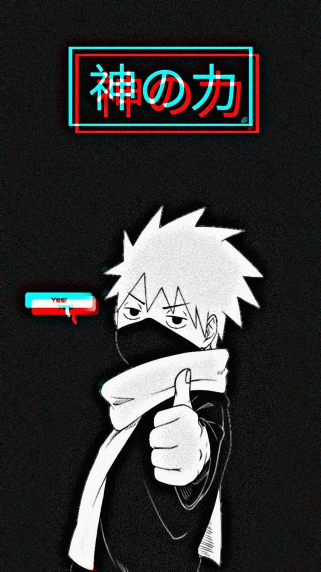 Trippy Aesthetic Kakashi Pfp