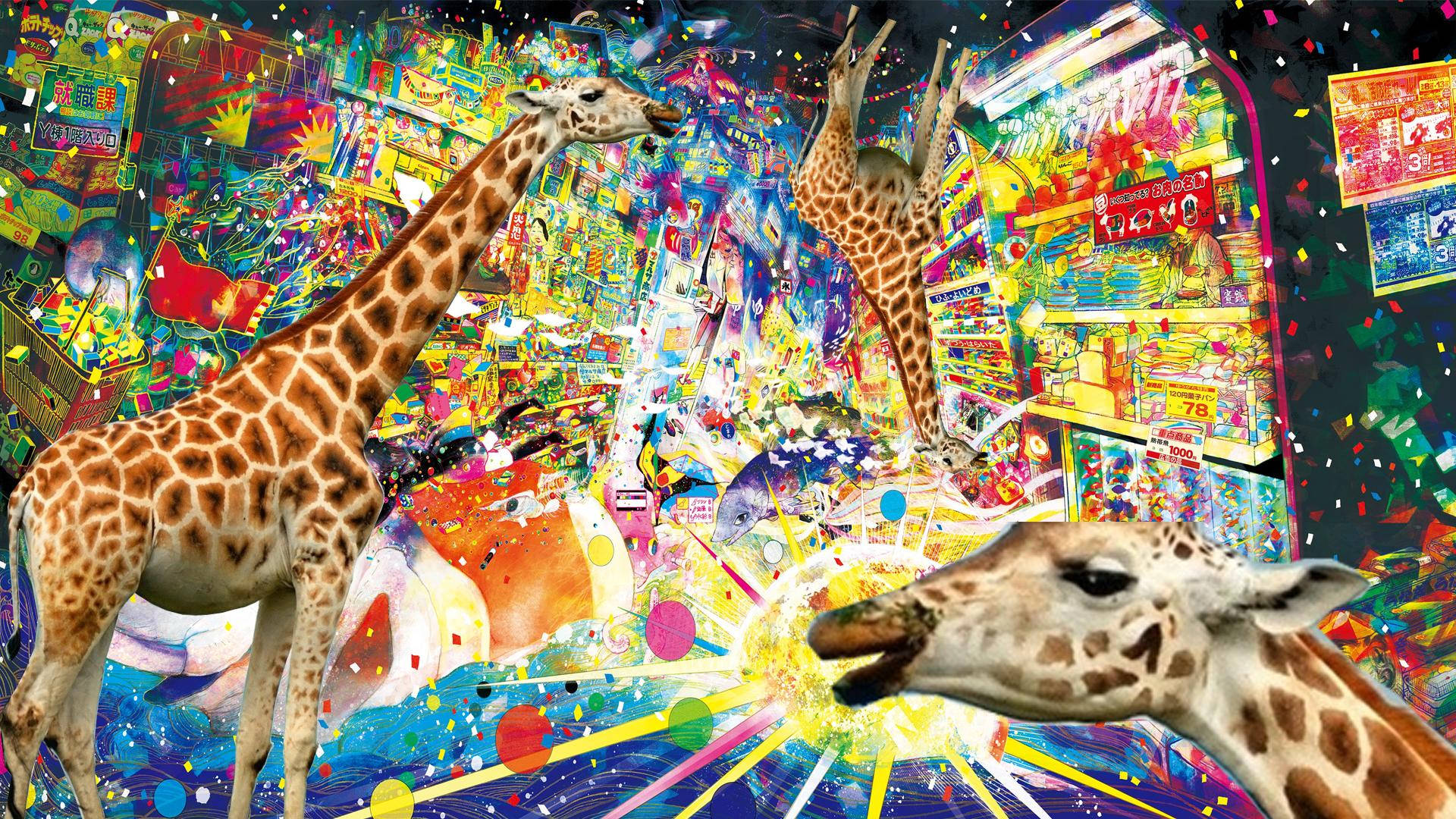 Trippy Giraffe Art Background