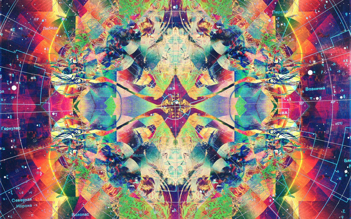 Trippy Kaleidoscope Art Background