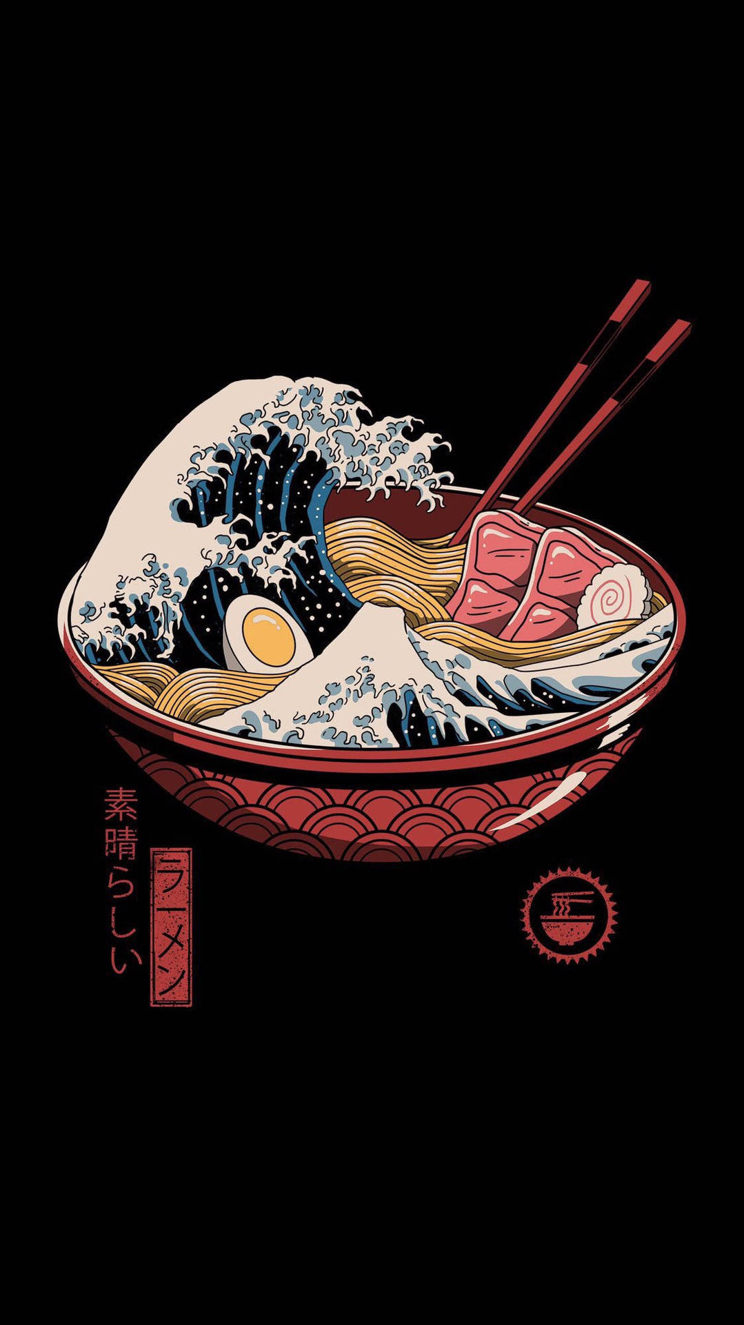 Trippy Phone Ramen Background