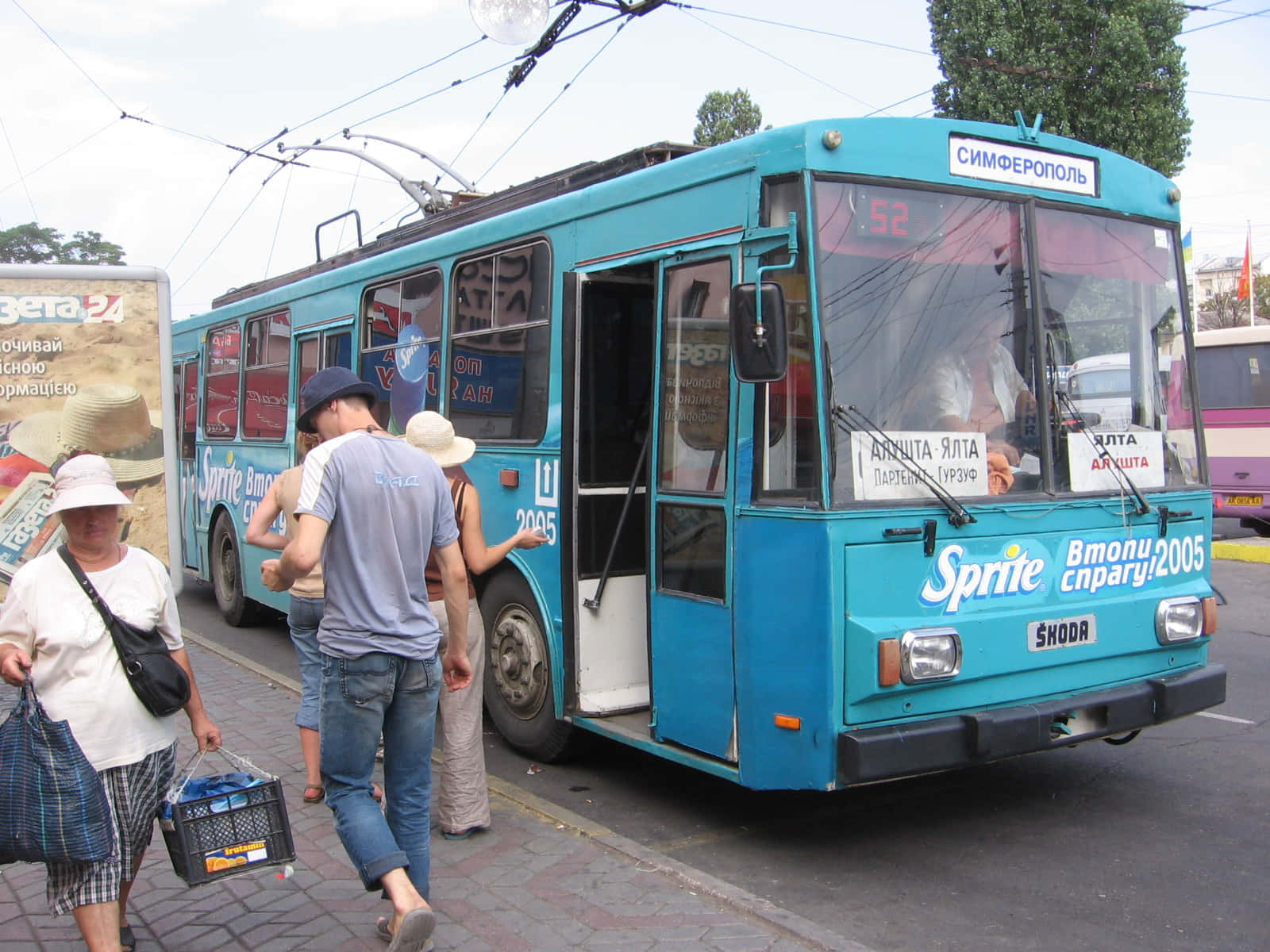 Trolley Bus In Yalta Background