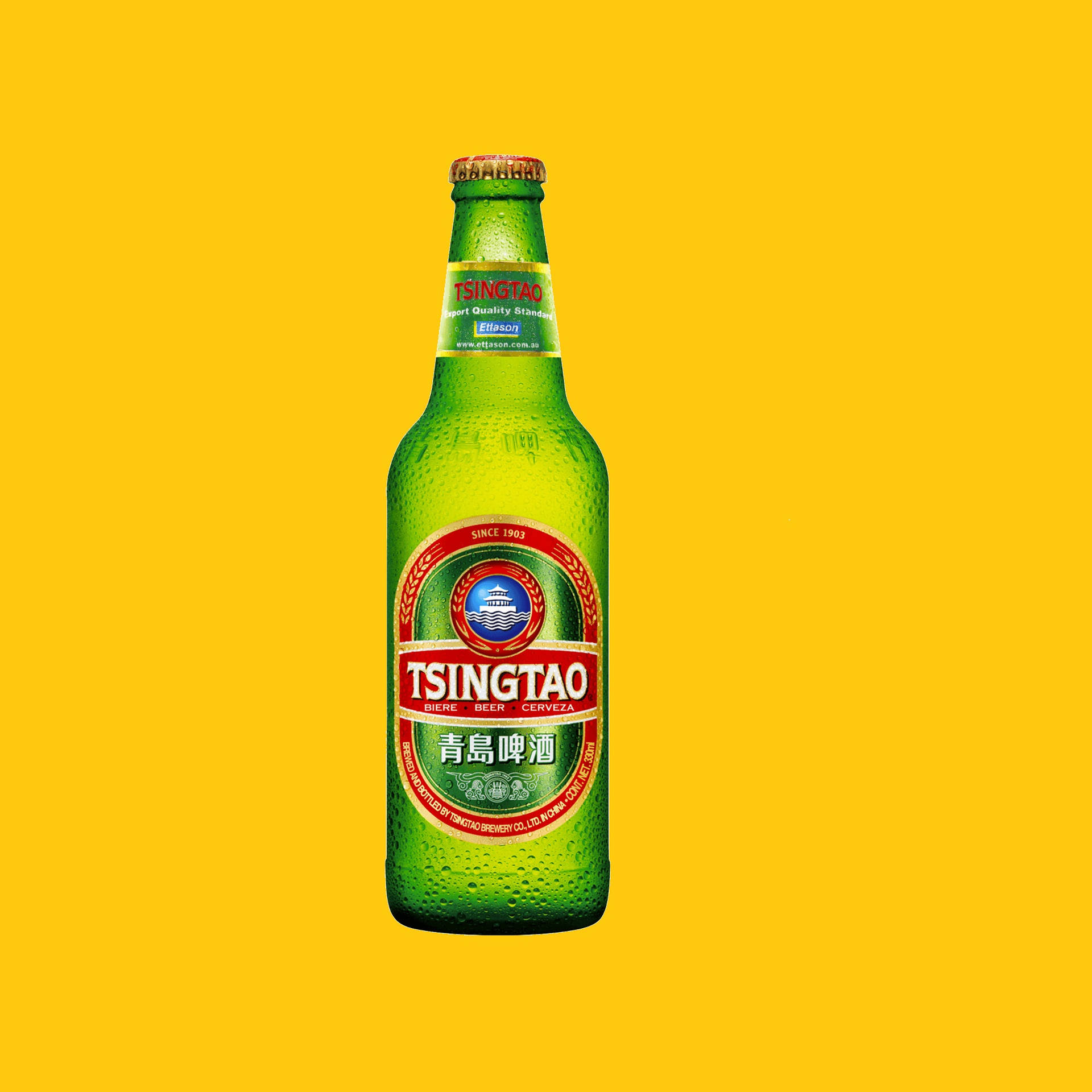 Tsingtao Beer Bottle Background