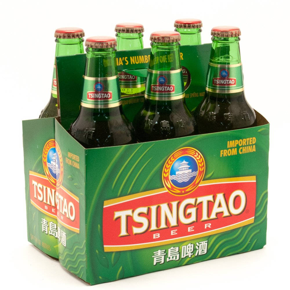 Tsingtao Beer Case Background