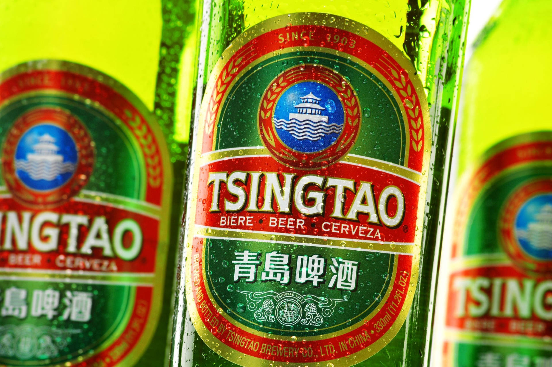 Tsingtao Beer Close-up Background