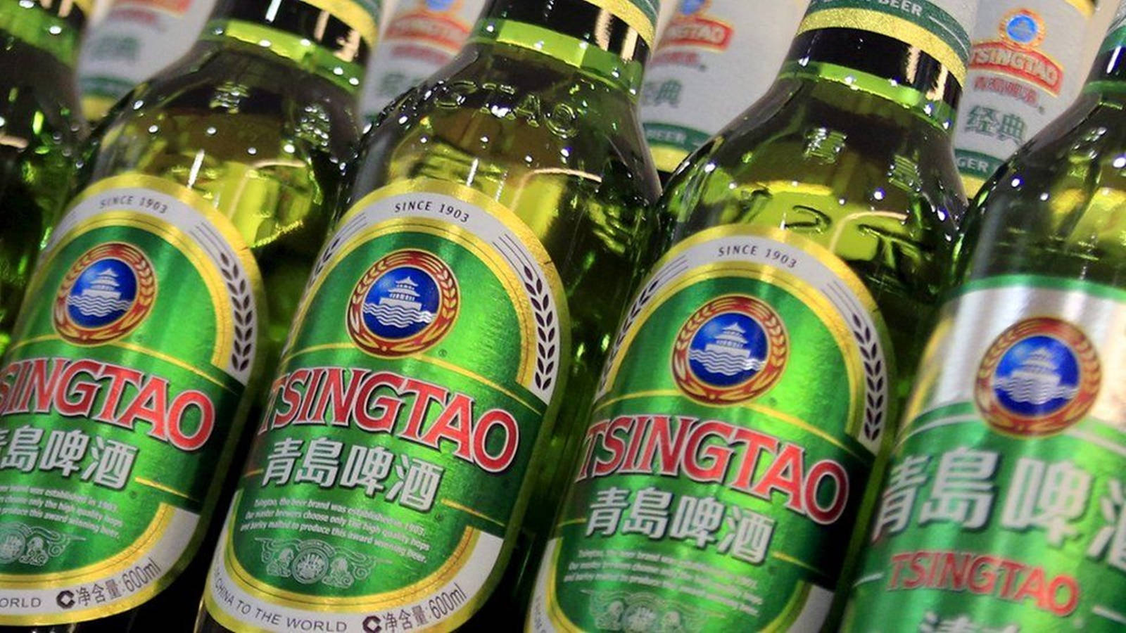 Tsingtao Brewery Beer Background