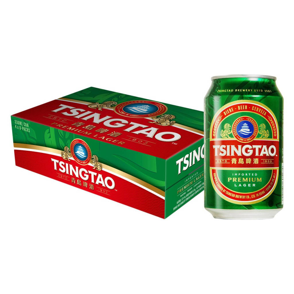 Tsingtao Can Box Background