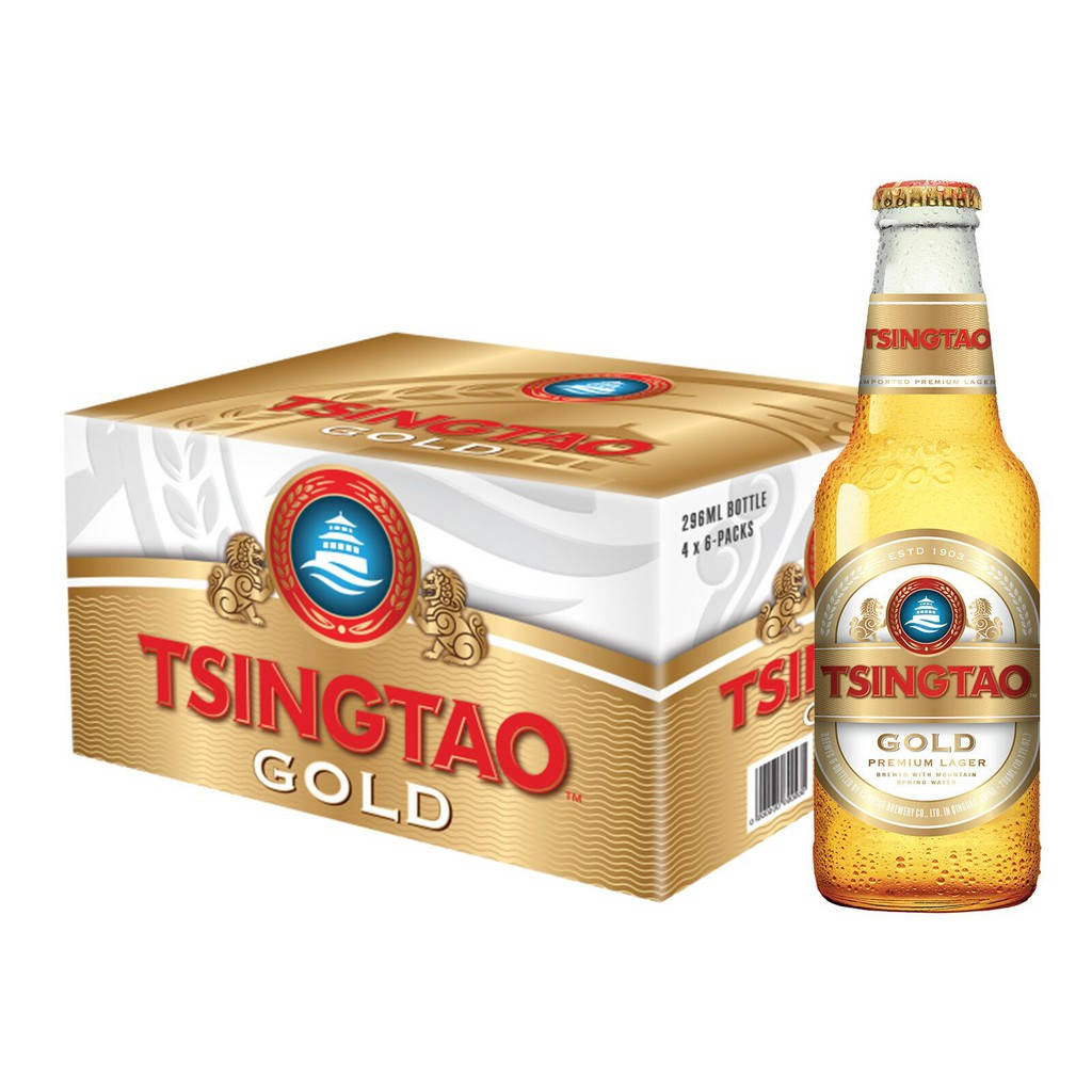 Tsingtao Gold Beer Background