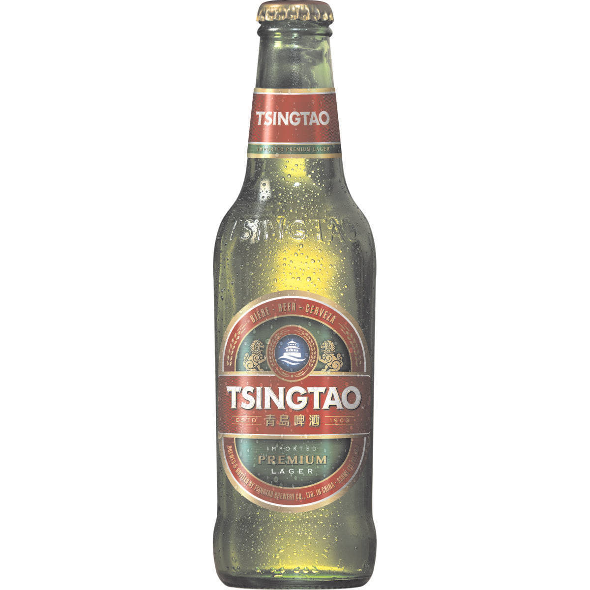 Tsingtao Lager Beer Background