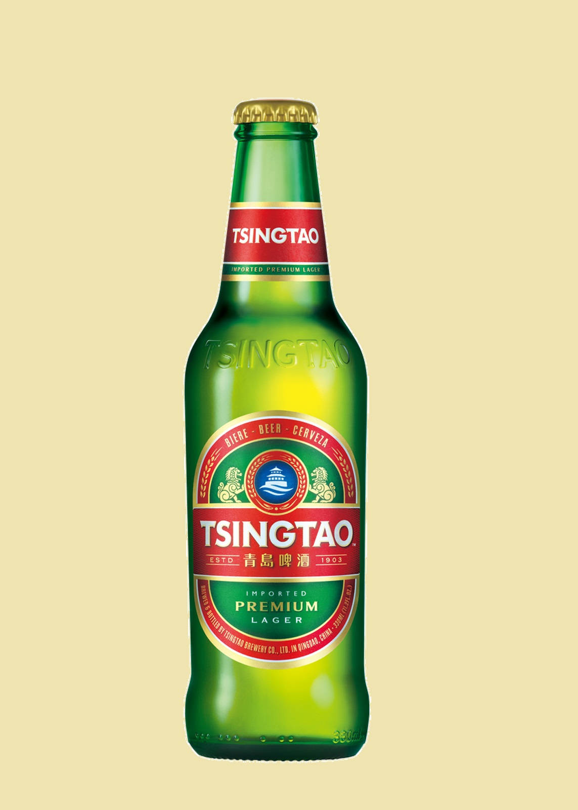 Tsingtao Premium Lager Beer Background