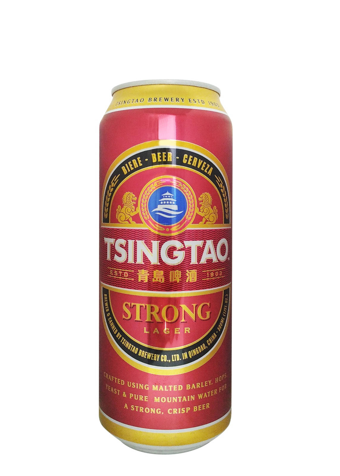 Tsingtao Strong Beer Background