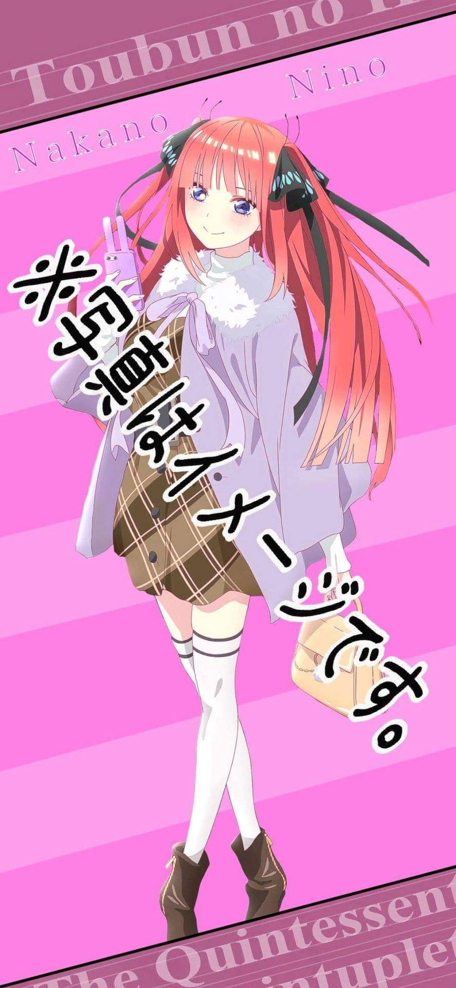 Tsundere Anime Girl Nino Nakano Background