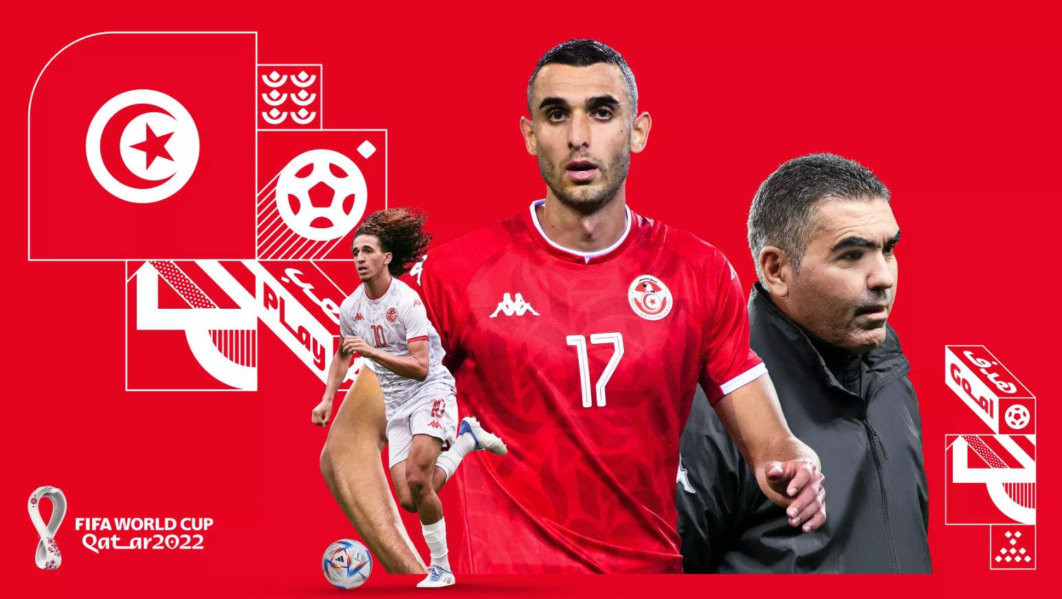 Tunisia National Football Team Coach Jalel Kadri Background