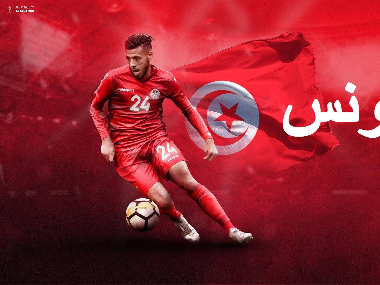 Tunisia National Football Team Ferjani Sassi Background