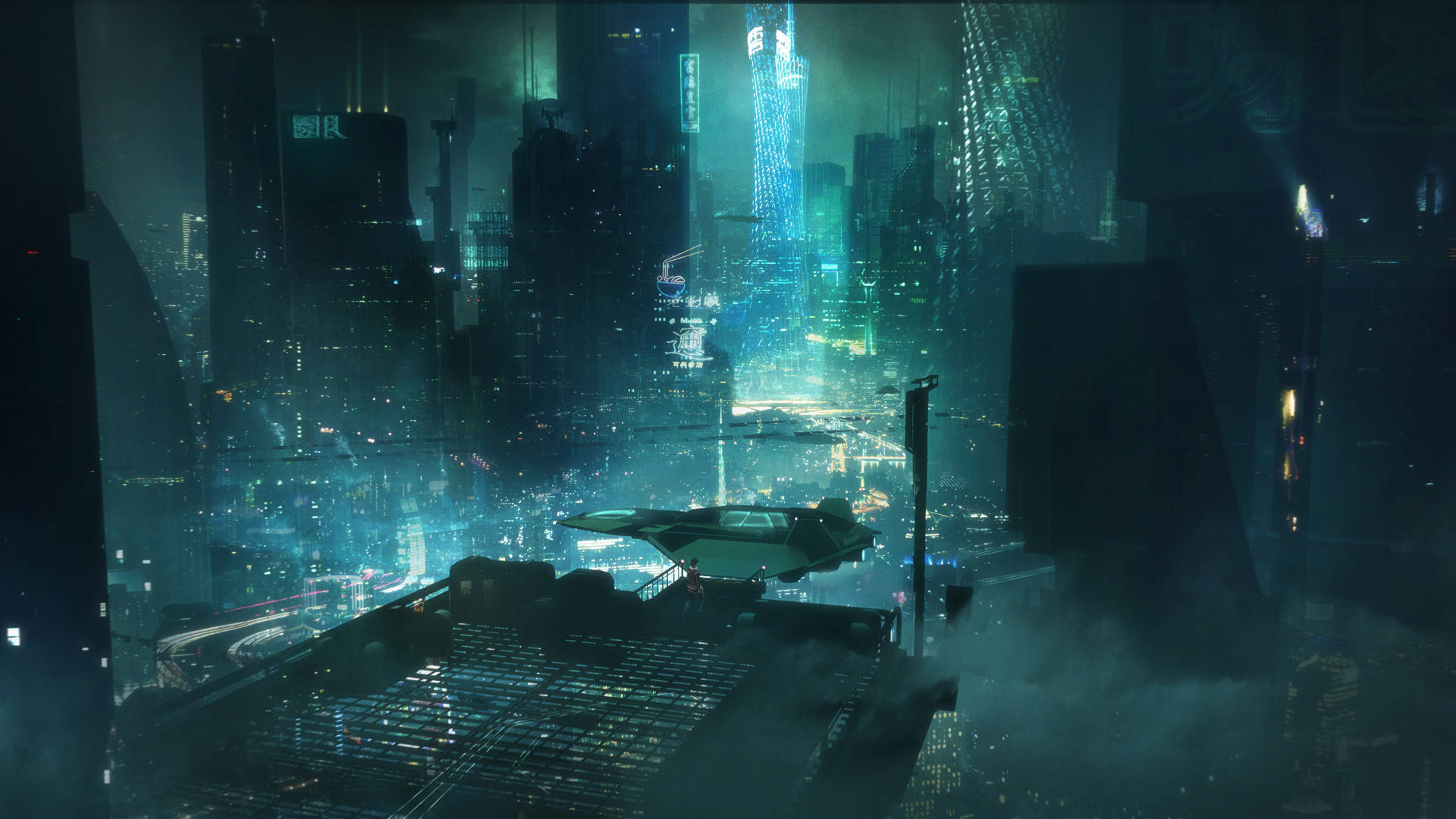 Turquoise Futuristic City Background
