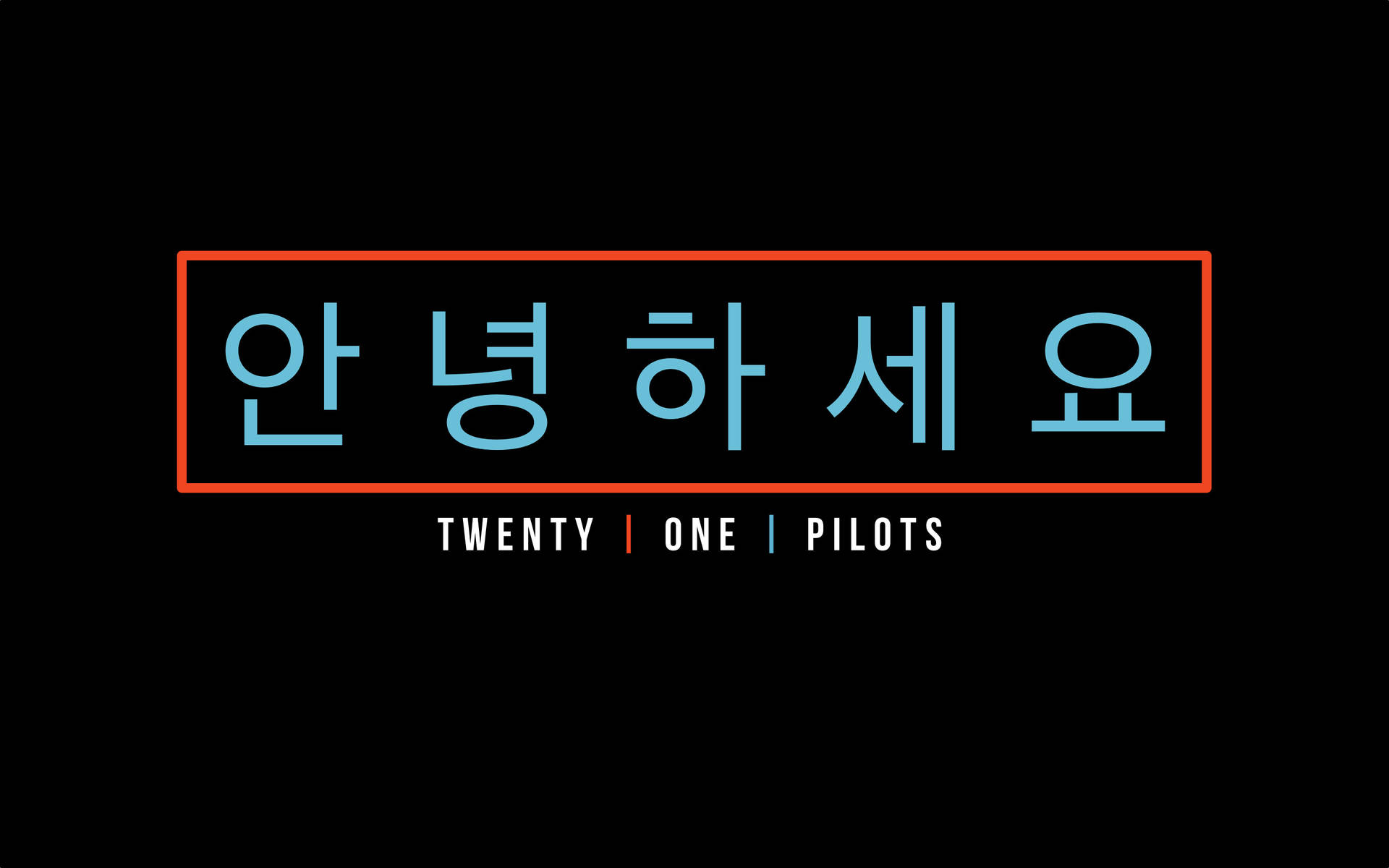Twenty One Pilots - Korean - Mp3
