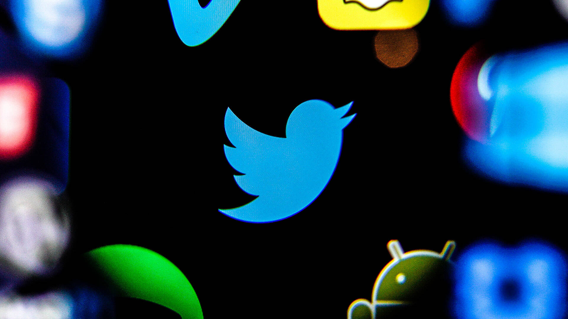 Twitter Social Media App Background