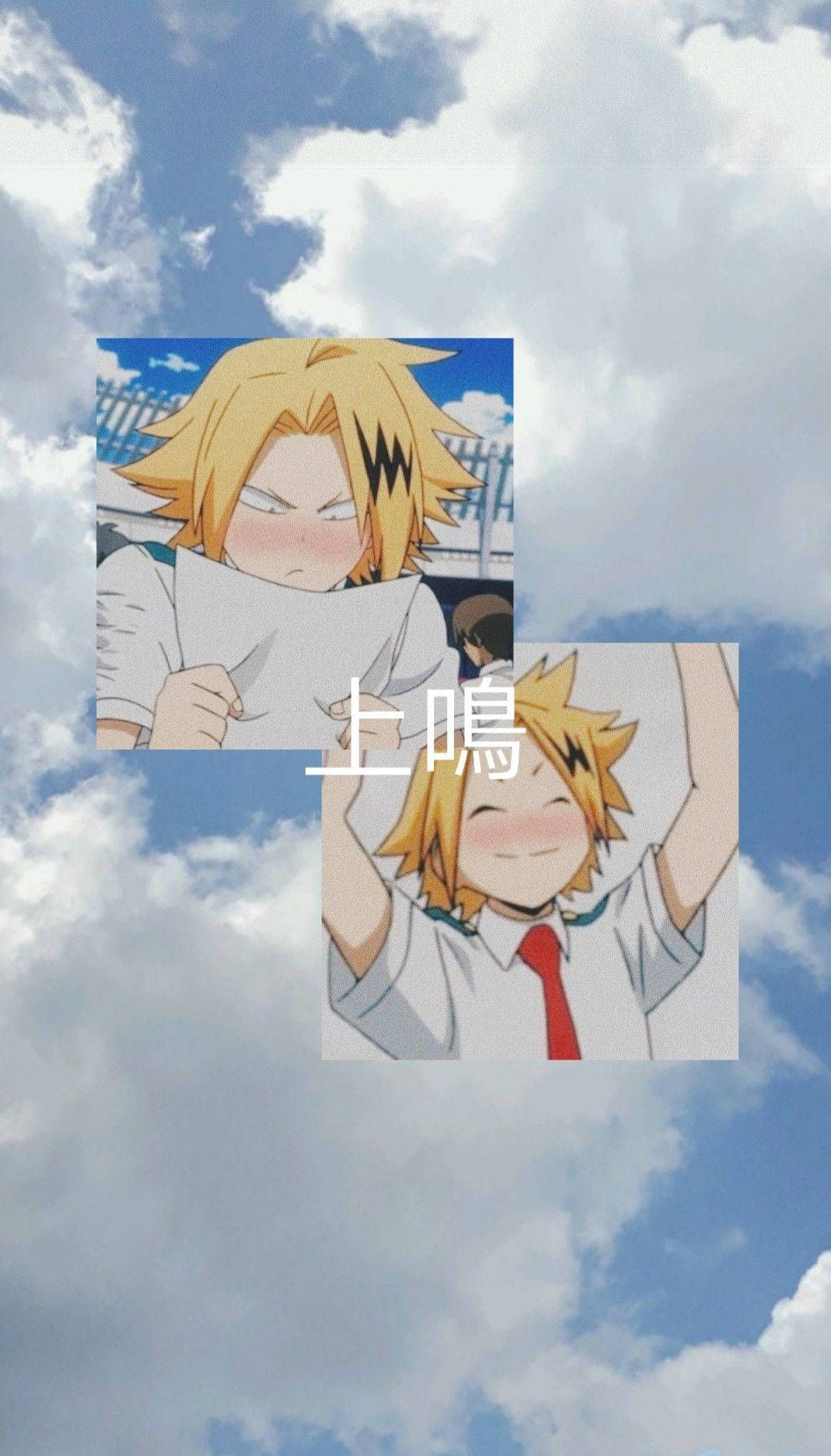 Two Anime Characters Are In The Sky With Clouds Background