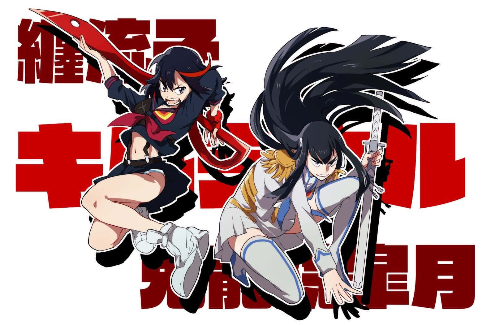 Two Anime Characters With Swords And A Red Banner Background