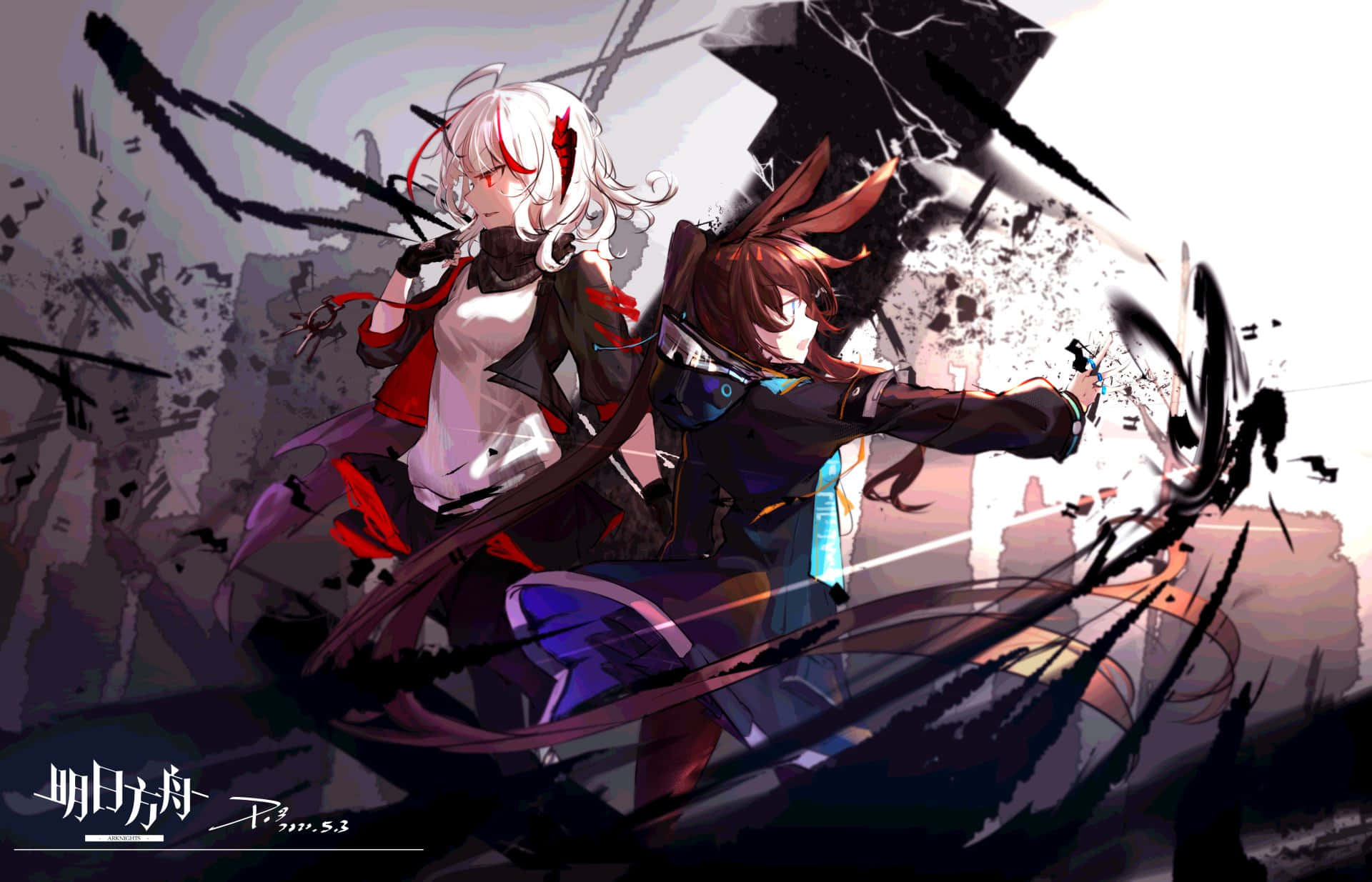 Two Anime Characters With Swords And A Sword Background