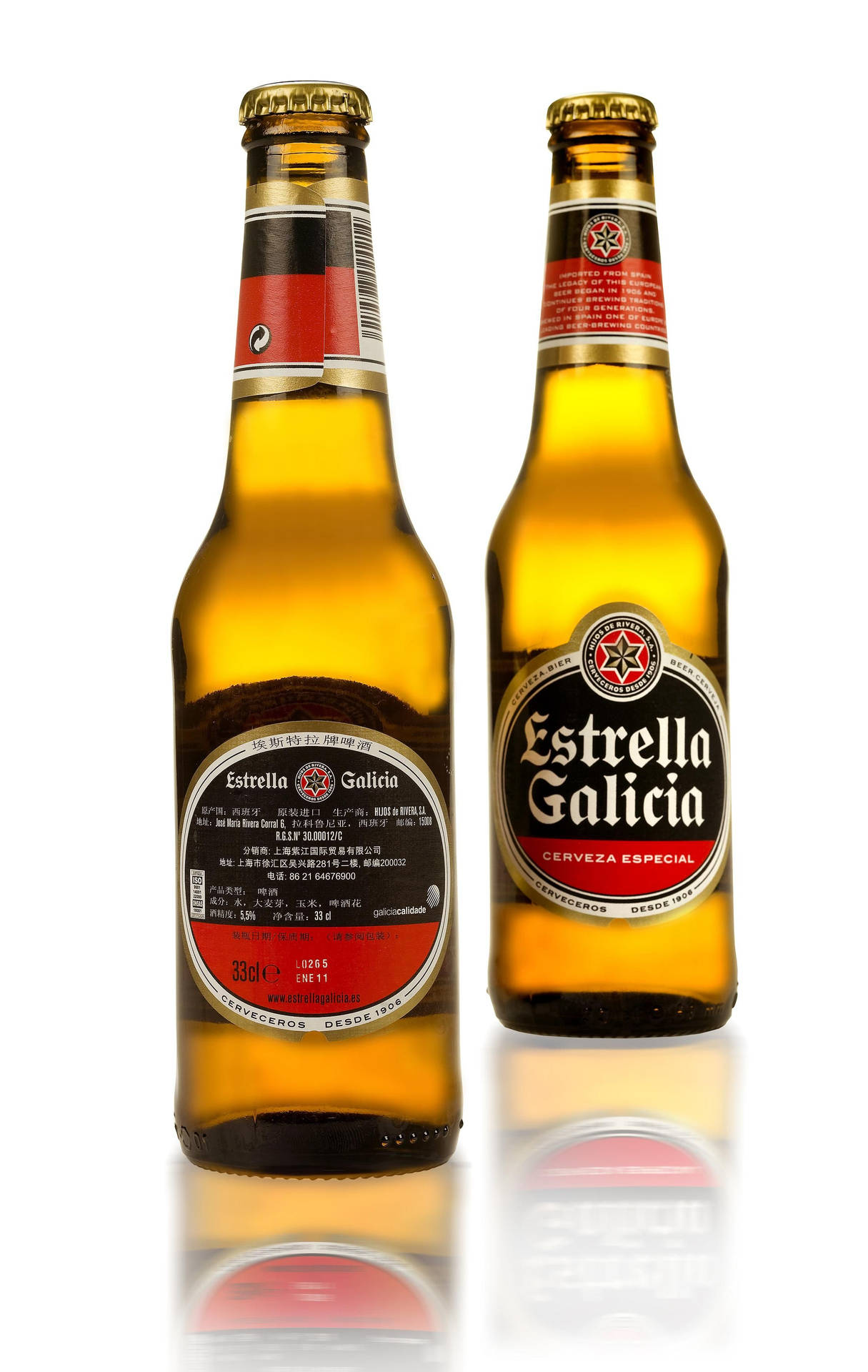 Two Bottles Of Estrella Galicia Background