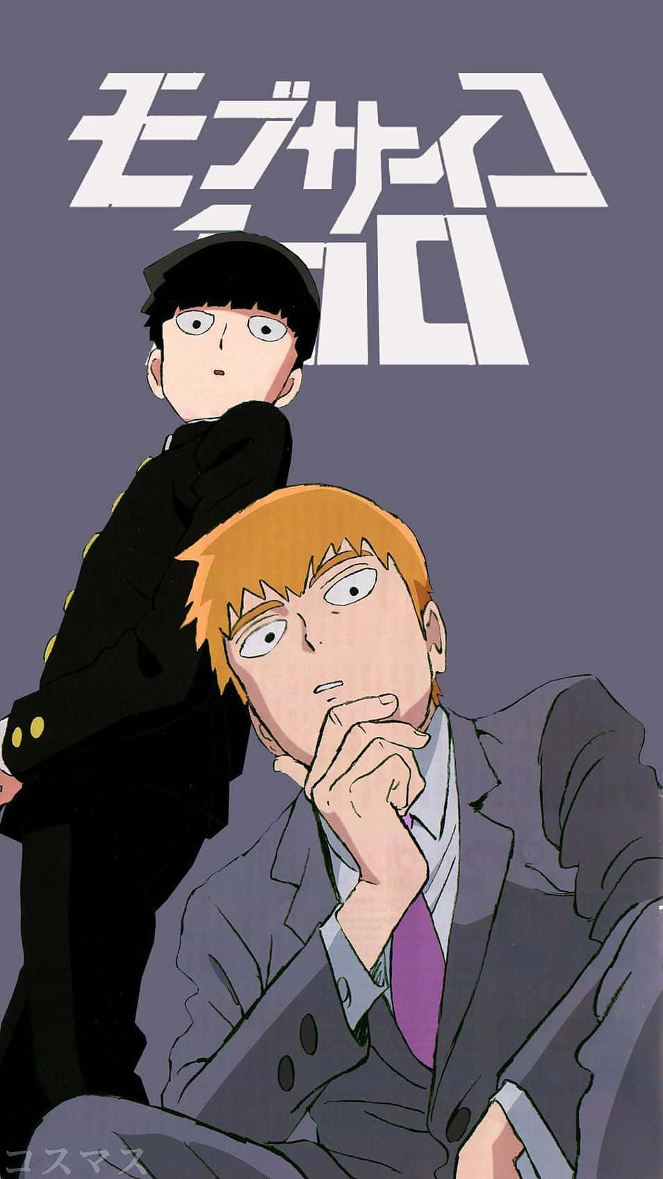 Two Characters From Mob Psycho Iphone Background