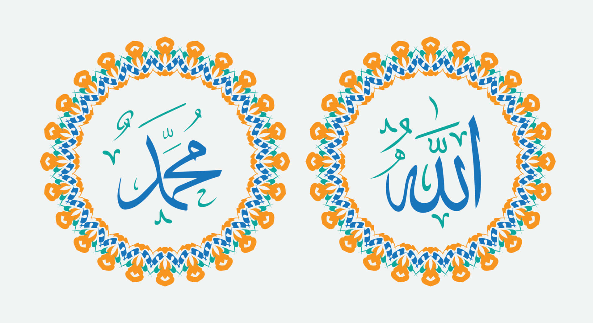 Two Islamic Calligraphy Designs On A White Background Background