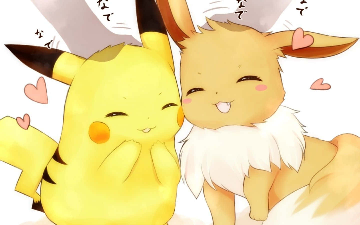 Two Pokemon Characters Hugging Each Other Background