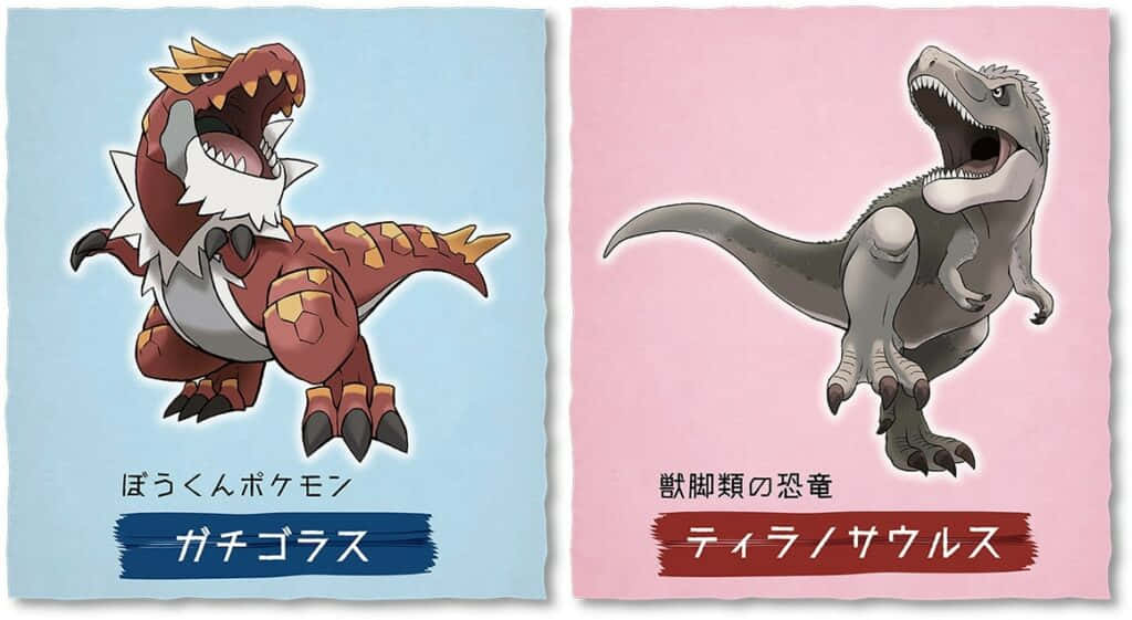 Tyrantrum And T-rex Background