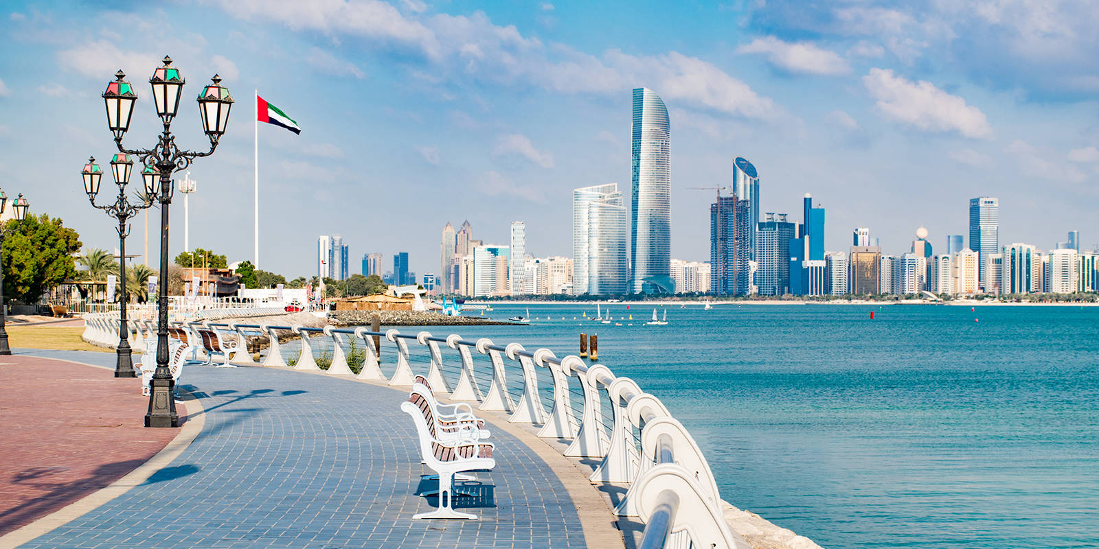 Uae Baywalk Background