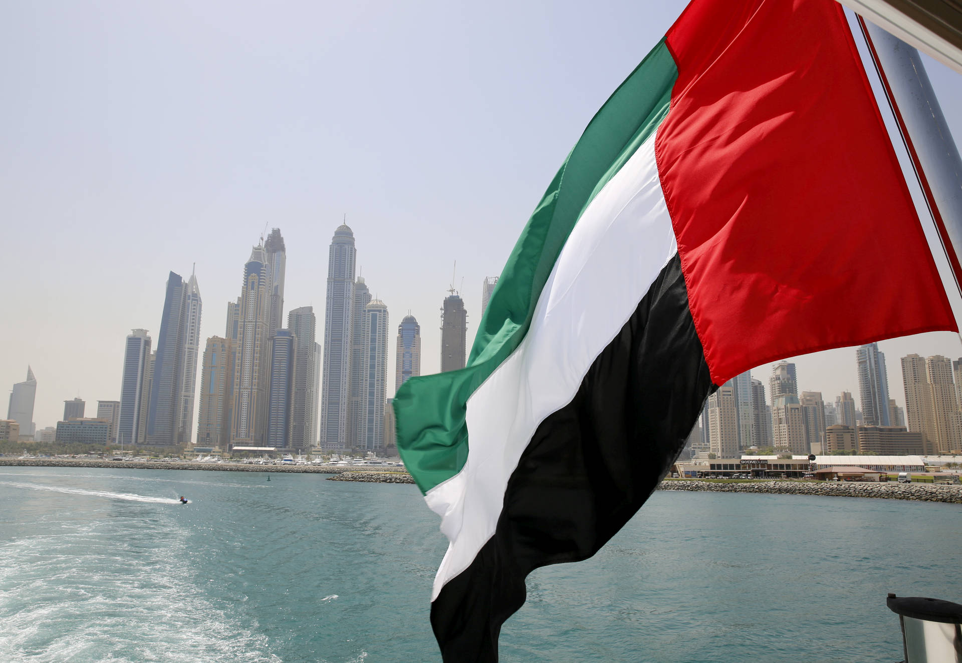 Uae Flag Flying Background